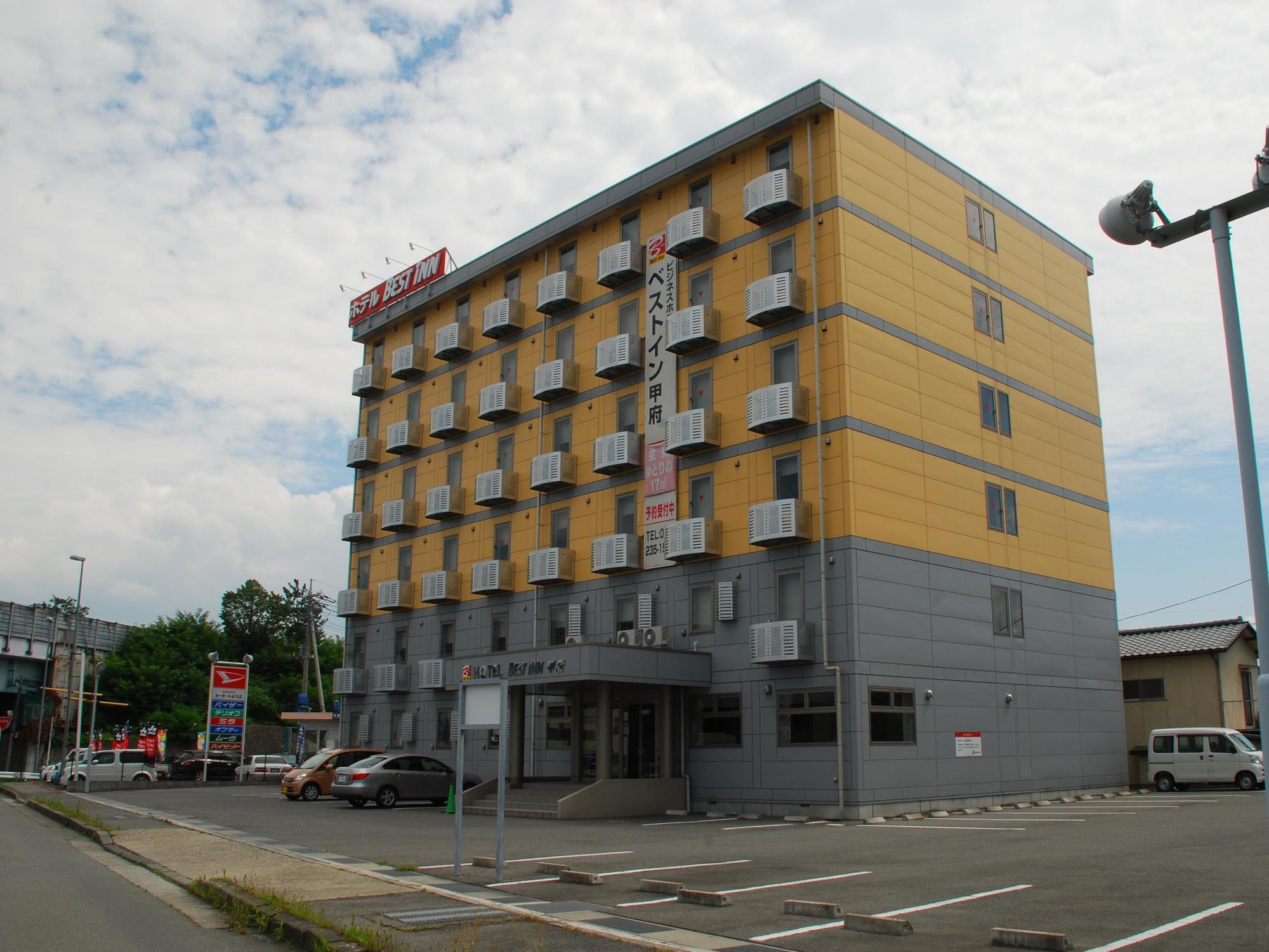 Comfort Inn Kofu Showa Inter Exterior photo